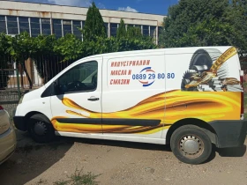 Peugeot Expert | Mobile.bg � ����� ������ 2
