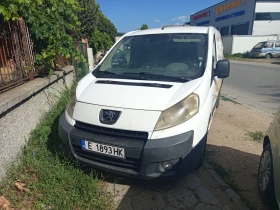 ������ Peugeot Expert