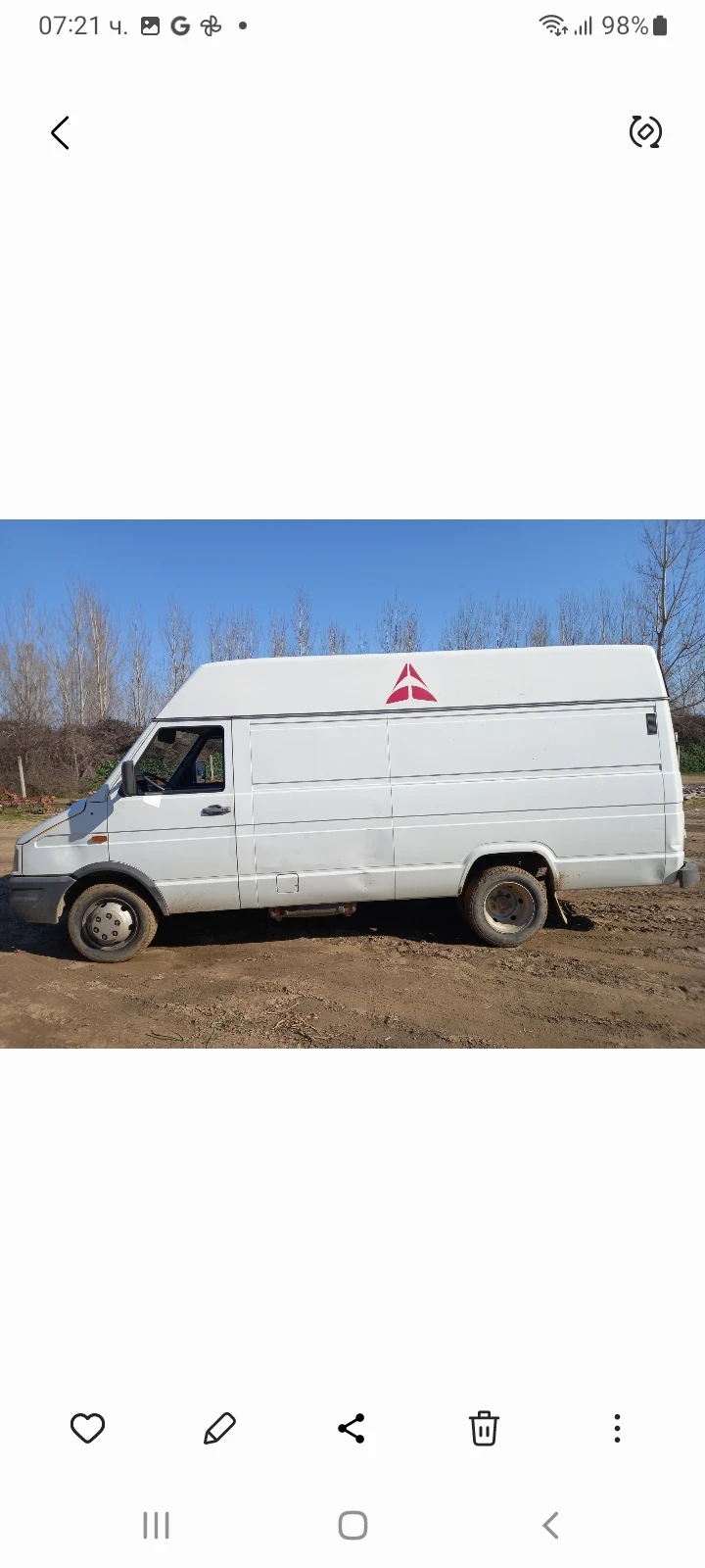 Iveco 3510, снимка 3 - Бусове и автобуси - 49537425