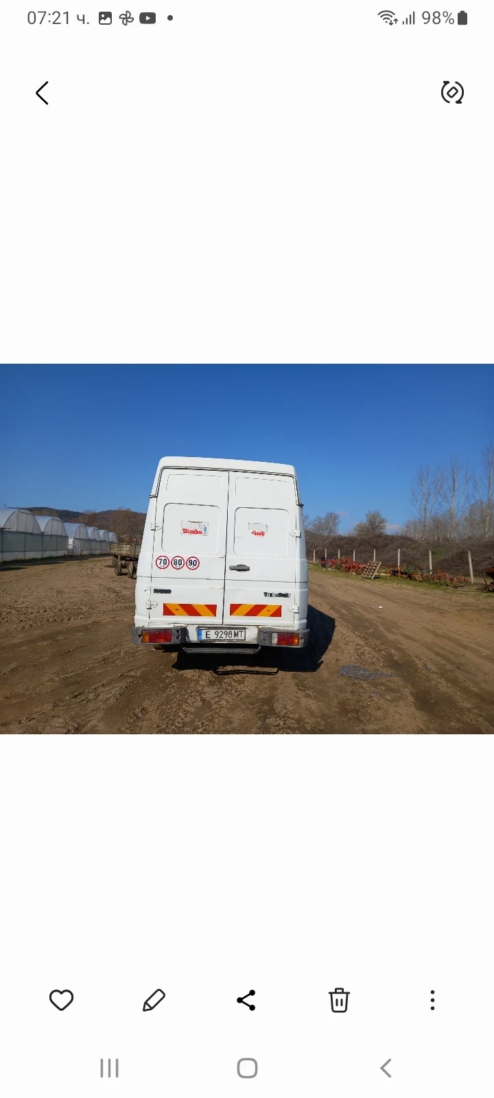 Iveco 3510, снимка 2 - Бусове и автобуси - 49537425