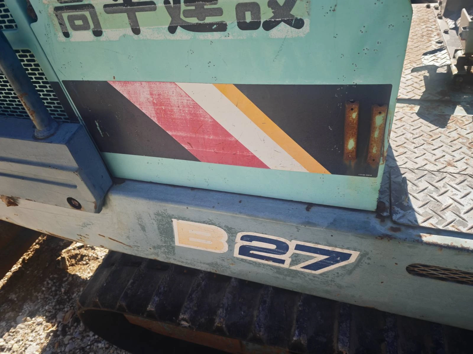 ����� Yanmar 2700�� ��� ���� | Mobile.bg � ����������� 5