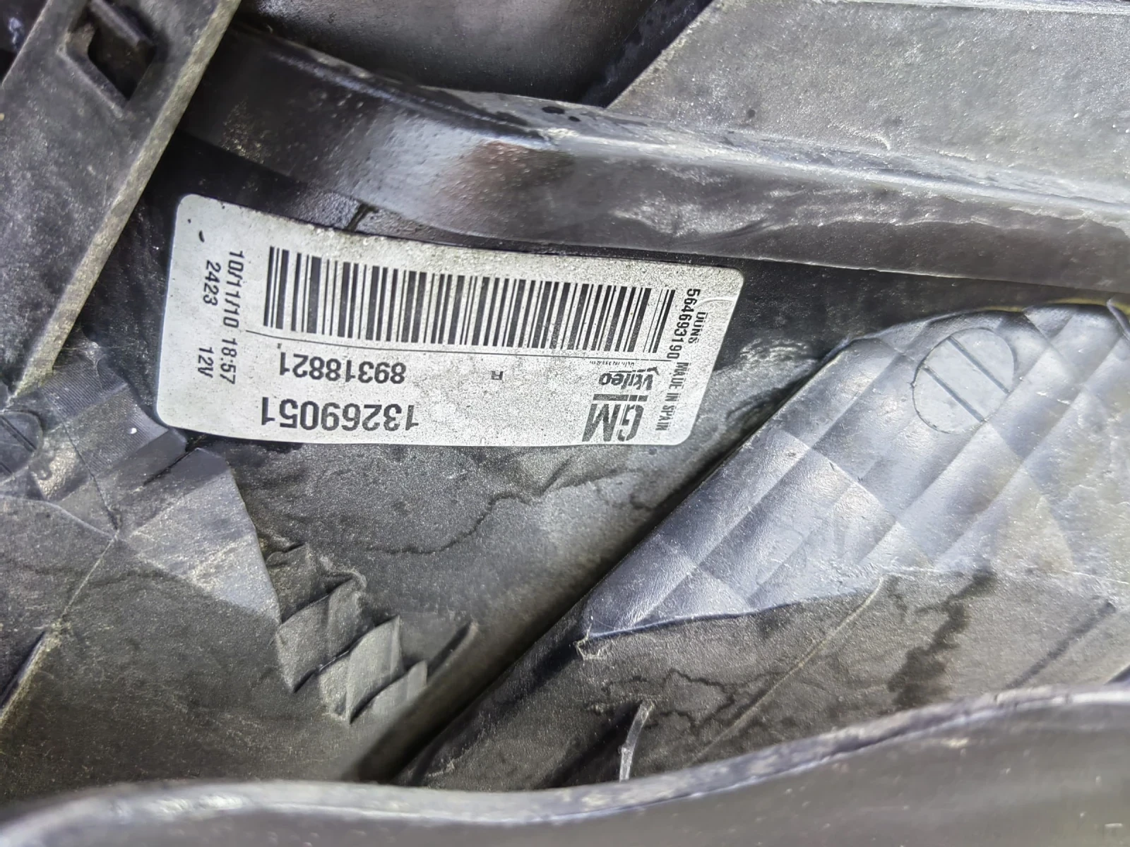    Opel Corsa 2007  | Mobile.bg   3