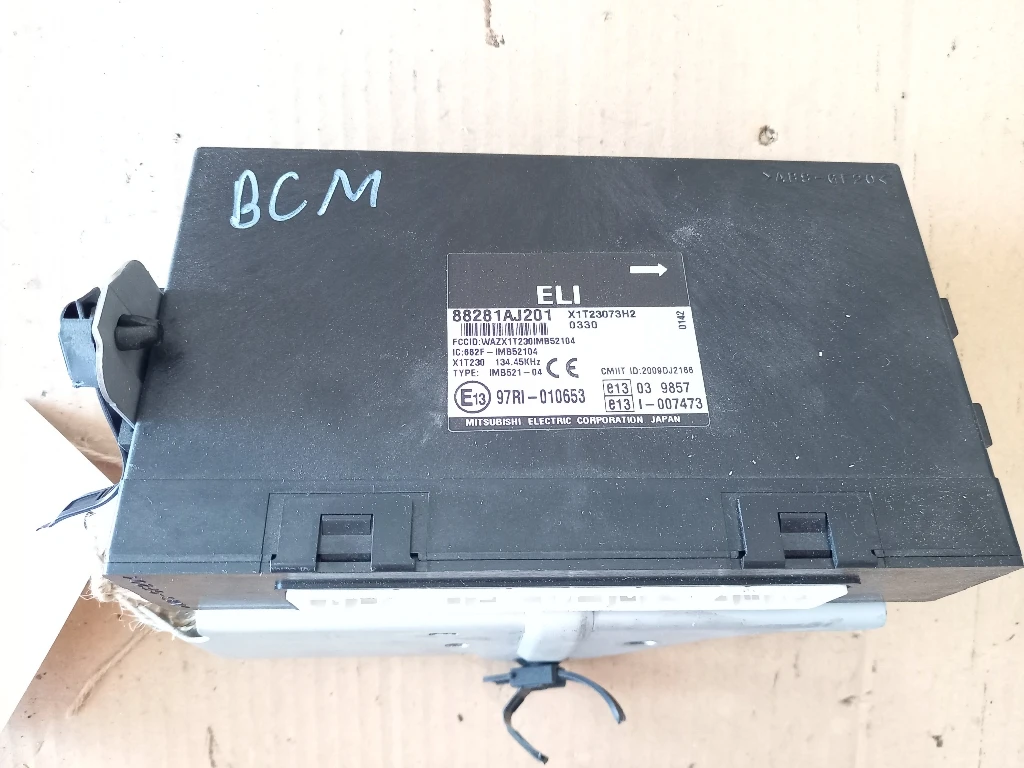 ��� (BSM) ����� ������ ������ 2.0� 11�. | Mobile.bg � ����������� 1