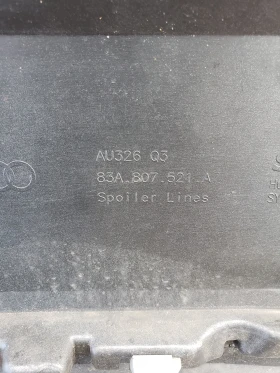 Оригинален спойлер задна броня за AUDI Q3 2019-2023г....83A807521A...83A807568...., снимка 8 - Части - 52489245