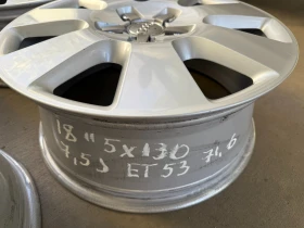 Джанти, снимка 7