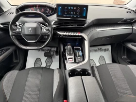 Peugeot 3008 1.5 AVTOMAT LED, снимка 7