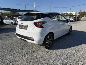 Nissan Micra 1.5 dizel, снимка 7
