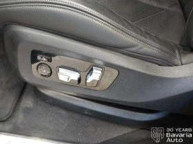 BMW XM Label Sportautomatic, снимка 14