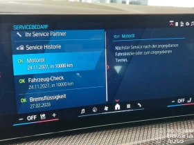 BMW XM Label Sportautomatic, снимка 10