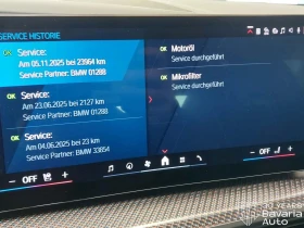 BMW XM Label Sportautomatic, снимка 11