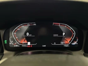 BMW 330 xDrive* АвтоКредит* (ЦЕНА ДО БГ)* , снимка 17