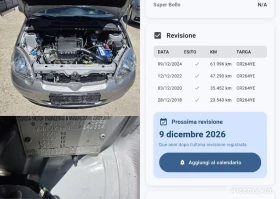 Toyota Yaris 1.0i 74000km!, снимка 16
