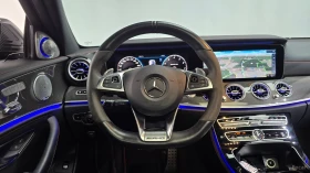 Mercedes-Benz E 43 AMG 4MATIC* HUD* 360* МАСАЖИ, снимка 11