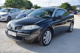 Renault Megane 1.5 DCI | Mobile.bg    3