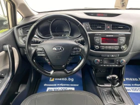 Kia Ceed, снимка 11