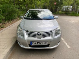 Обява за продажба на Toyota Avensis Т27 ~12 900 лв. - изображение 6