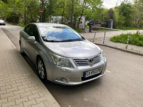Обява за продажба на Toyota Avensis Т27 ~12 900 лв. - изображение 1