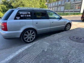 Audi A4 1.8t куатро - 5250 лв. - 63664984 3