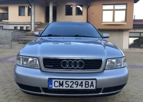 Audi A4 1.8t куатро - 5250 лв. - 63664984 9