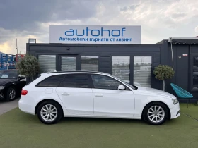 Audi A4 2.0TDI/143K.C./8AT - 15500 лв. - 16118518 5