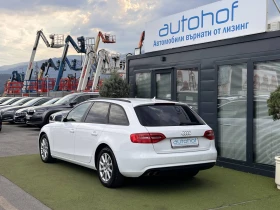 Audi A4 2.0TDI/143K.C./8AT - 15500 лв. - 16118518 3
