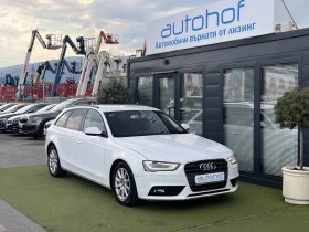 Audi A4 2.0TDI/143K.C./8AT - 15500 лв. - 16118518 6