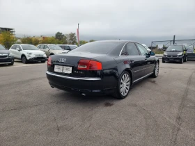 Audi A8 3.0TDI QUATRO | Mobile.bg    6