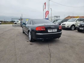 Audi A8 3.0TDI QUATRO | Mobile.bg    5