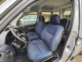 Обява за продажба на Citroen Berlingo ~5 000 лв. - изображение 5
