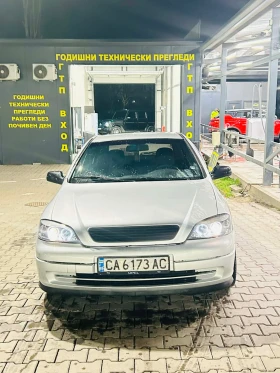 Opel Astra - 1800 € / 3520.49 лв. - 72090584 5