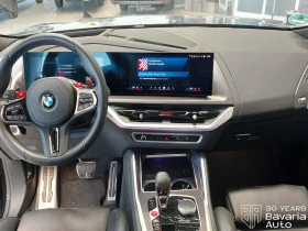 BMW XM Label Sportautomatic | Mobile.bg � ����� ������ 6