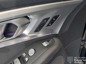 BMW XM Label Sportautomatic | Mobile.bg � ����� ������ 13