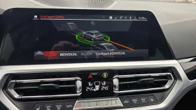 BMW 330 i xDrive/ПОДГРЕВИ/ШИБИДАХ | Auto.bg — изображение 11