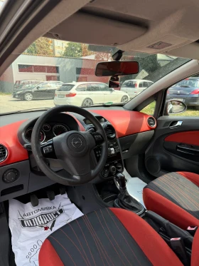 Opel Corsa D 1.3CdTi 90к.с 6 скорости | Auto.bg — изображение 6