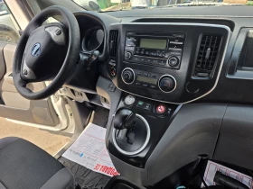 Nissan e-NV200 ��������, ��������� ��������� , ���� 6 | Mobile.bg � ����� ������ 13
