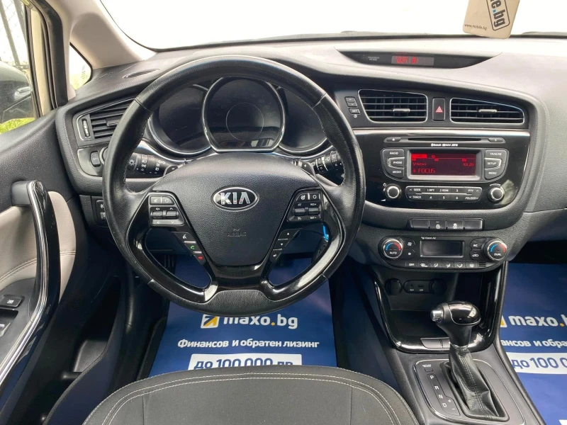 Kia Ceed, снимка 11 - Автомобили и джипове - 49457989