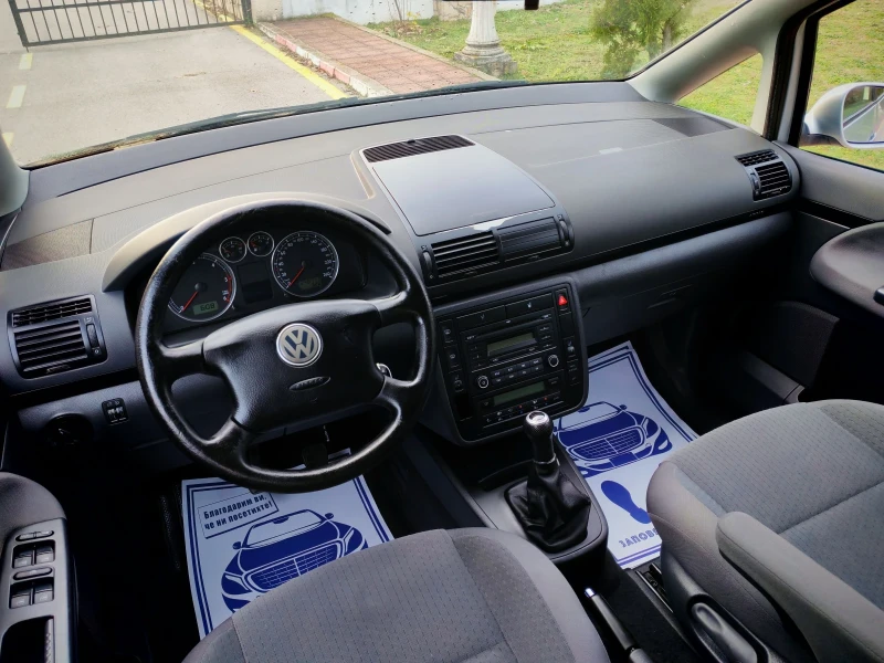 VW Sharan 1.9TDI(116)* 4-MOTION* FACELIFT* НОВ ВНОС* , снимка 13 - Автомобили и джипове - 52641327