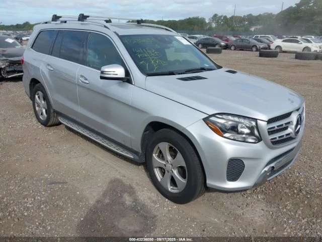 Mercedes-Benz GLS 450 ПОДГРЕВ* КАМЕРА* КЕЙЛЕС* LANE* ASSIST - 23999 лв. / 12270.49 € - 97359789 1