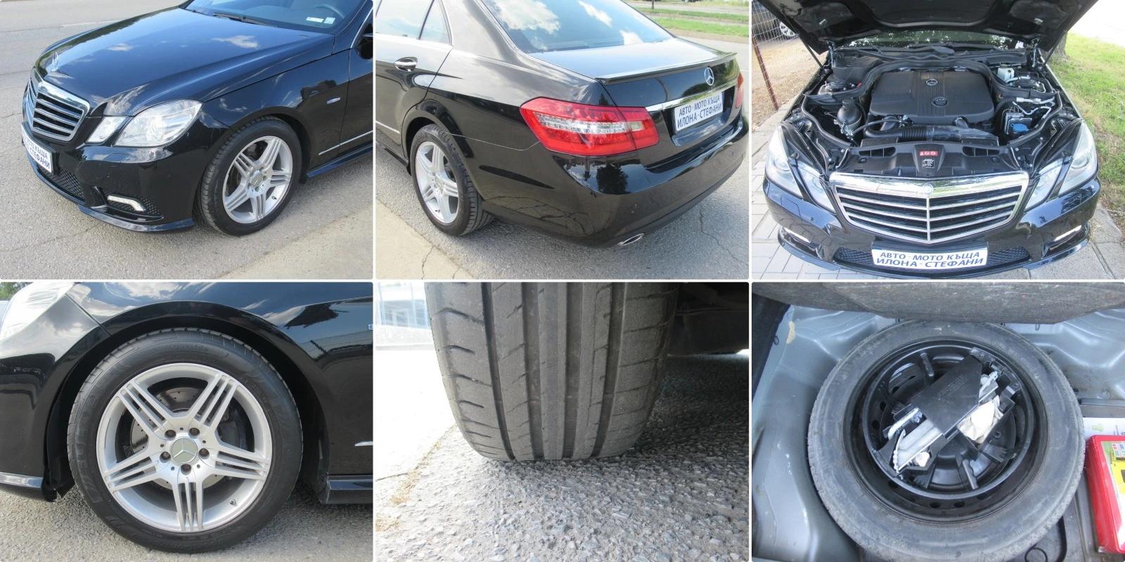 Mercedes-Benz E 250 CDI AMG 204ps * Keyless* * *  | Mobile.bg   16