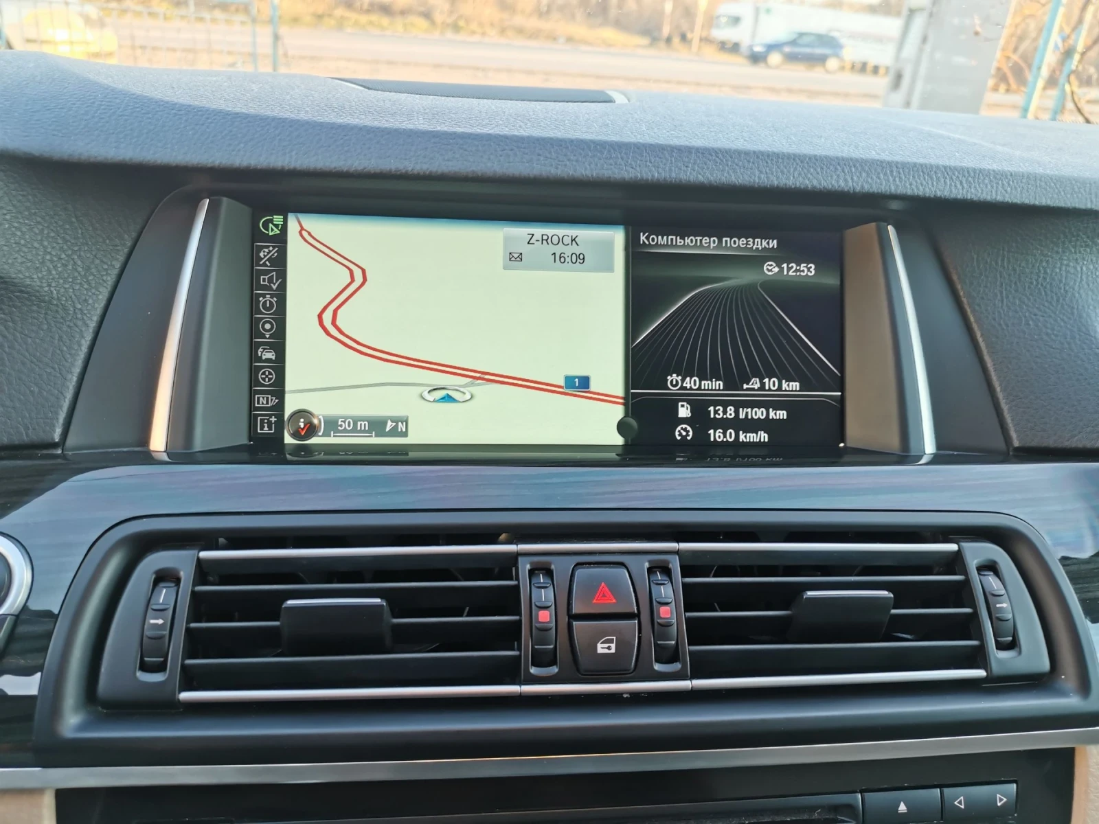 BMW 535 Luxury / X drive 4x4 | Mobile.bg   14