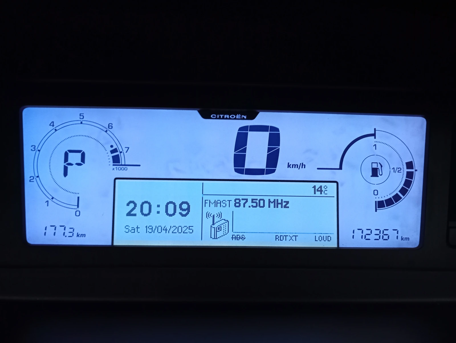 Citroen C4 Picasso  - изображение 6