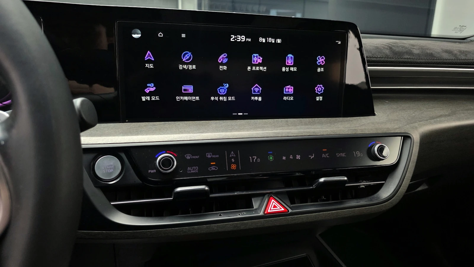 Kia K8 3.5LPG STANDARD | Mobile.bg   11