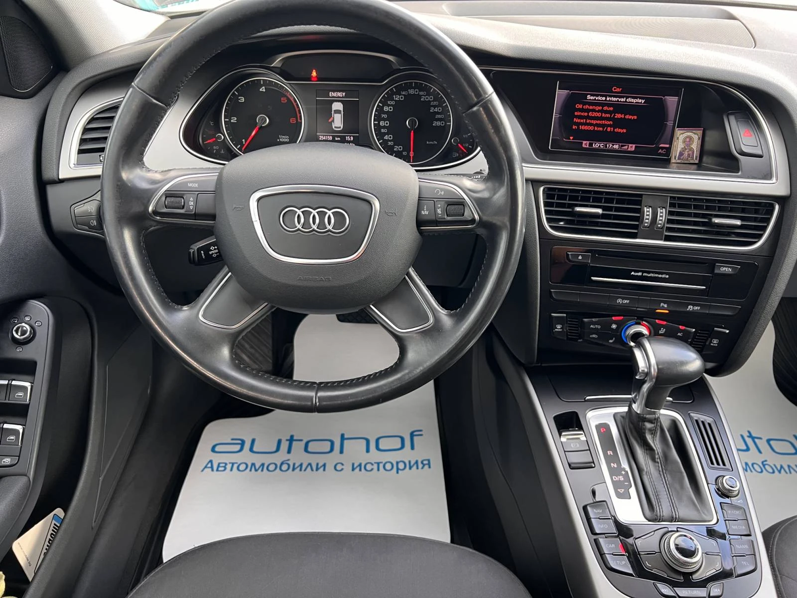 Audi A4 2.0TDI/143K.C./8AT | Mobile.bg   11
