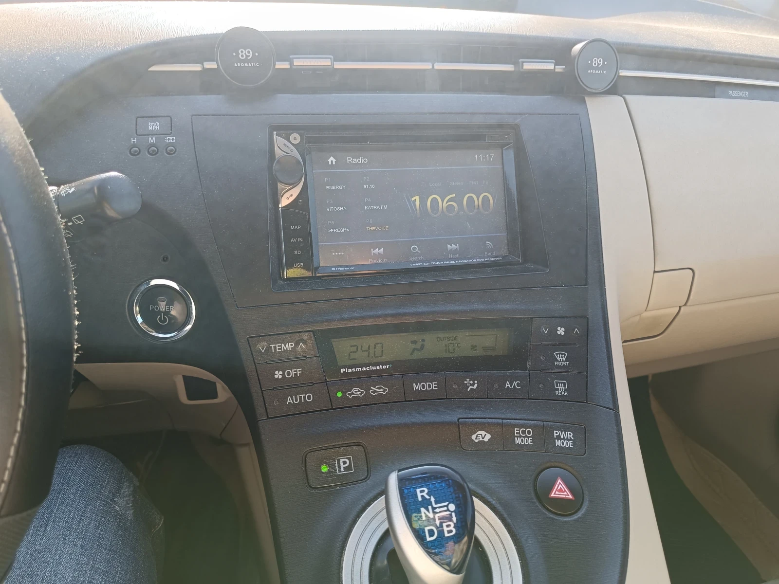 Toyota Prius | Mobile.bg — изображение 13