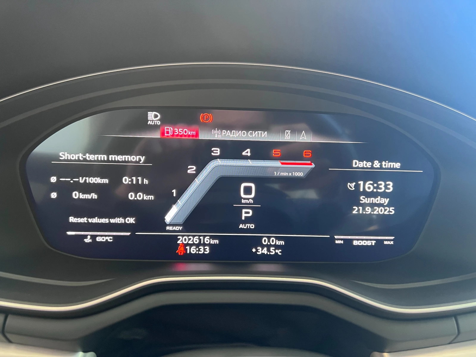 Audi S5 3.0 TDI QUATTRO MATRIX PANO B&O HEAD UP FULL TOP   | Mobile.bg   11