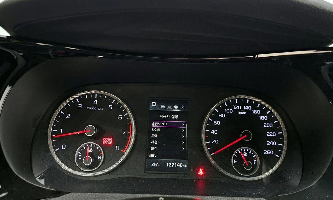 Kia K5 2.0 LPG Trendy * НАЙ-ДОБРА ЦЕНА В БЪЛГАРИЯ*  - изображение 8