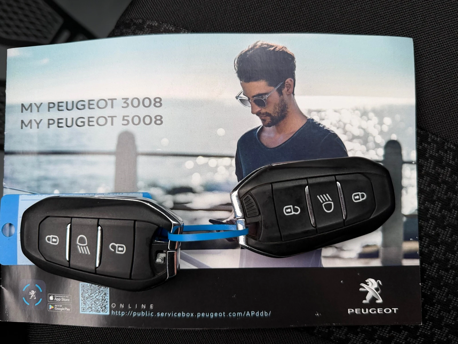 Peugeot 3008 1.5 AVTOMAT LED | Mobile.bg � ����������� 15