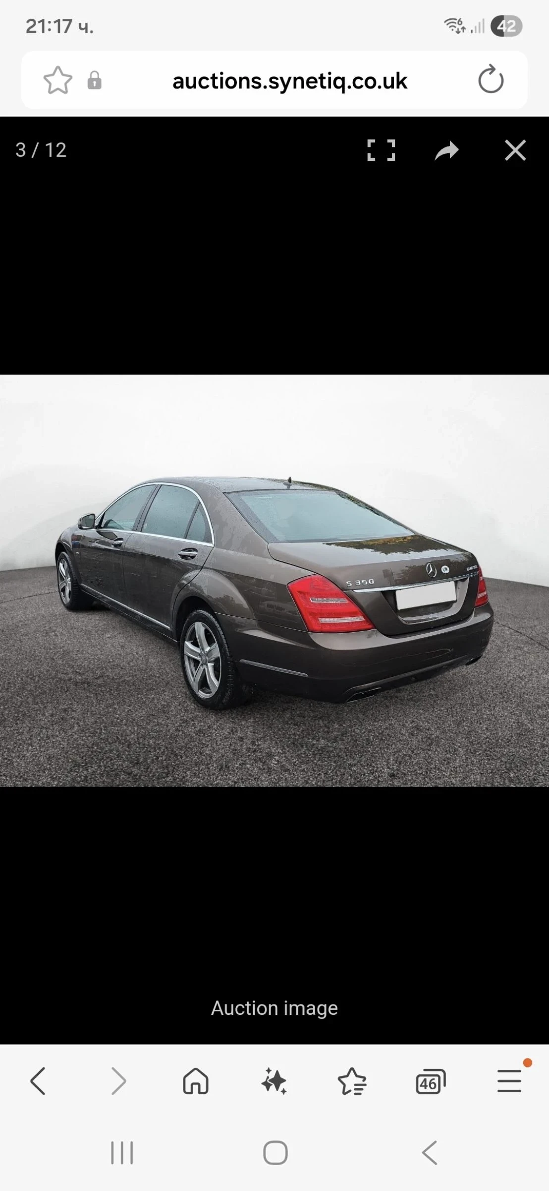 Mercedes-Benz S 350 221 - изображение 3