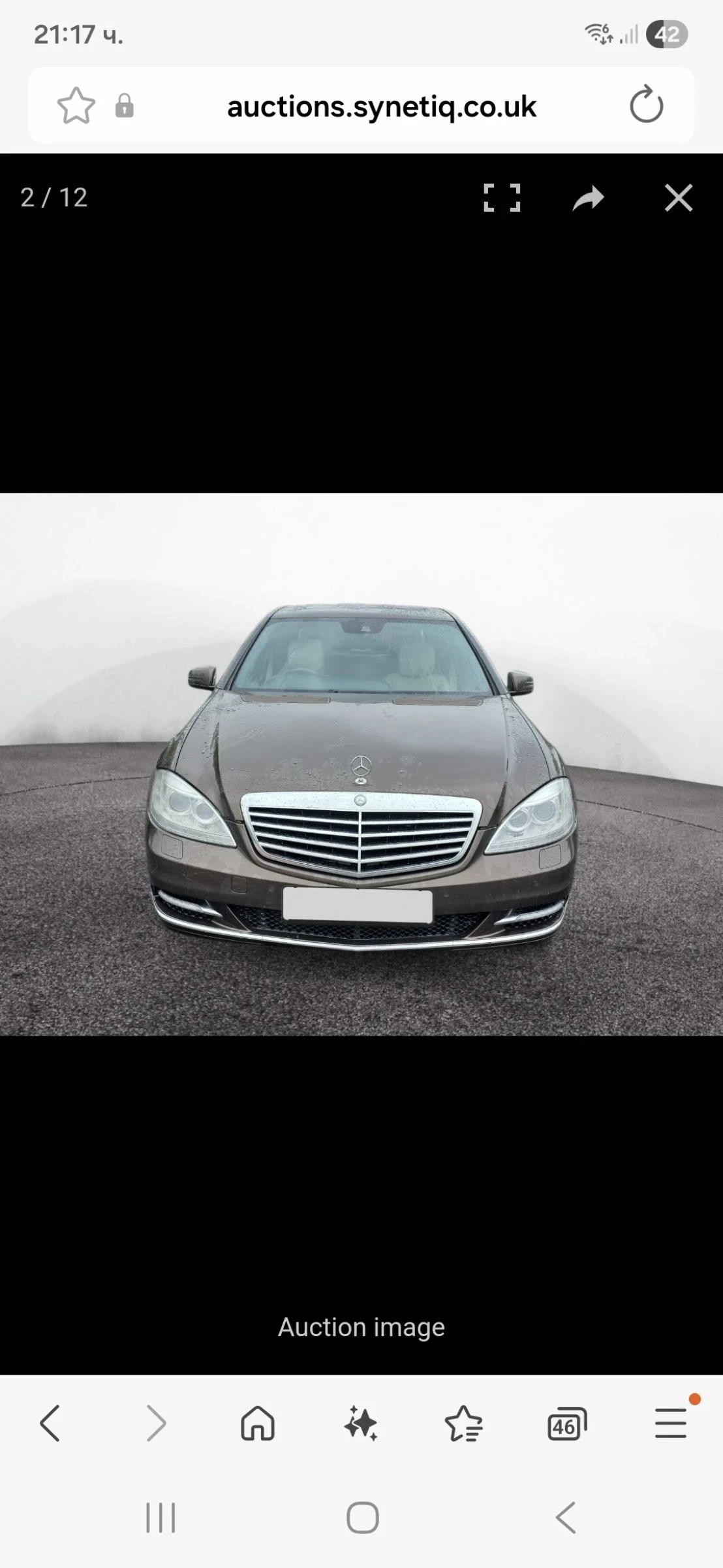 Mercedes-Benz S 350 221 - изображение 2