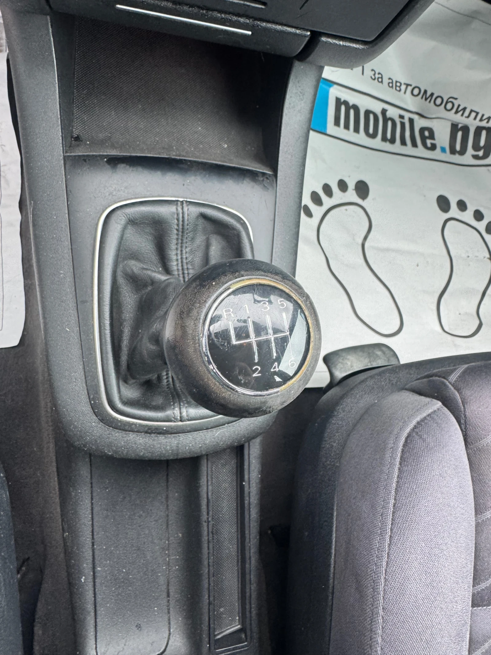 Audi A3 1.9 TD? | Mobile.bg � ����������� 10